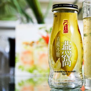 Yến Sào Cao Cấp Golden Nest - USA