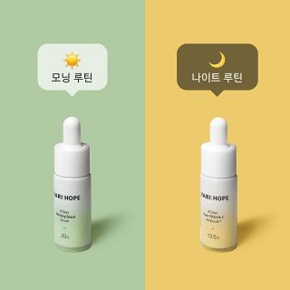 Tinh chất dưỡng trắng da ngày và đêm Varihope 8 Days Vitamin C Serum 15gr