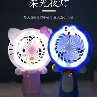 Quạt tích điện cầm tay kèm đèn