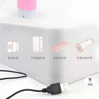 Quạt tích điện cầm tay kèm đèn