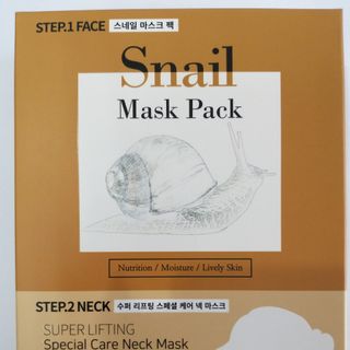 MẶT NẠ DƯỠNG DA XUẤT XỨ HÀN QUỐC