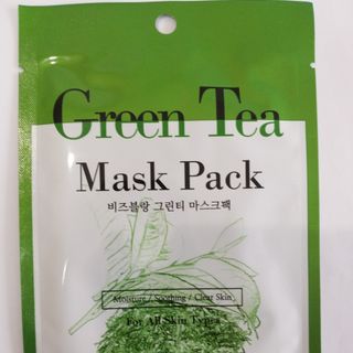 MẶT NẠ DƯỠNG DA XUẤT XỨ HÀN QUỐC