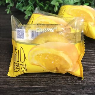 Sỉ bánh lòng đỏ trứng đài loan.
