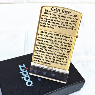 Bật Lửa ZIPPO Mỹ, Bật Lửa ZIPPO USA - Đồng Khắc 5 Mặt BEAST Xài Xăng Có Tem Đỏ
