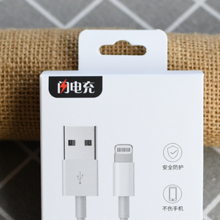cáp sạc Lightning, Micro USB, Type-c