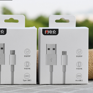 cáp sạc Lightning, Micro USB, Type-c