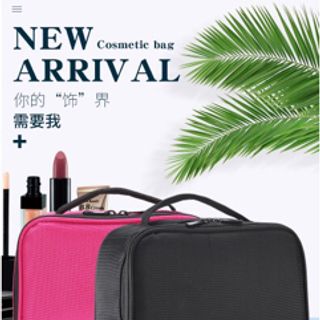 Cốp đựng mỹ phẩm cá nhân