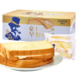 Sỉ bánh sandwich sữa chua.