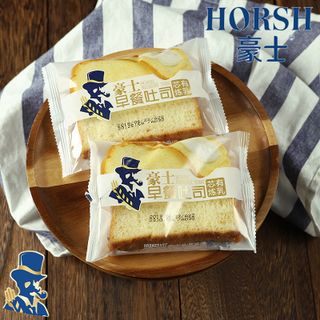 Sỉ bánh sandwich sữa chua.