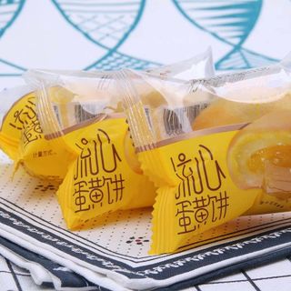Sỉ bánh lòng đỏ trứng đài loan.