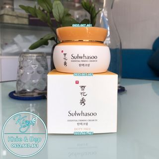 Kem Dưỡng Da Sulwhasoo Essential Firming Cream EX 75ml giá sỉ