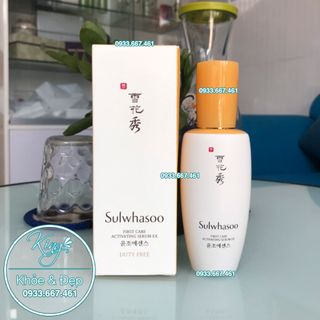 Tinh Chất Sulwhasoo First Care Activating Serum EX 90ml giá sỉ
