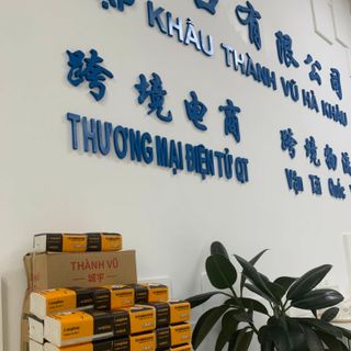 Thùng giấy ăn gấu trúc thành vũ Lanpiao hàng đặt