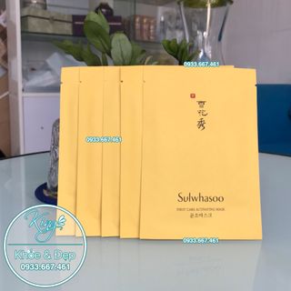 Mặt Nạ Sulwhasoo First Care Activating Mask 5 Miếng giá sỉ