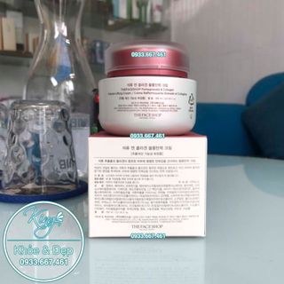 Kem Dưỡng Da Pomegranate Và Collagen Volume Lifting Cream