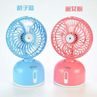 QUẠT PHUN SƯƠNG MINI giá sỉ