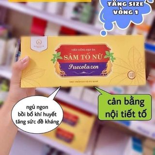 Sâm tố Nữ