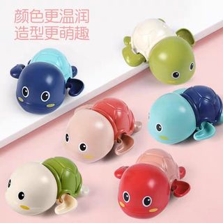 Đồ chơi nhà tắm rùa con biết bơi siêu dễ thương thiết kế nhỏ gon màu sắc bắt mắt VIDEO
