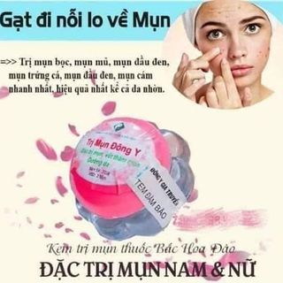 KEM TRỊ MỤN NÁM HOA ANH ĐÀO giá sỉ