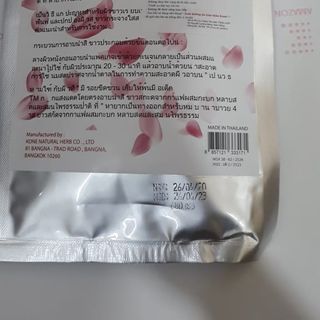 Gía sock Tắm Trắng KONE Thái Lan-Hàng chuẩn