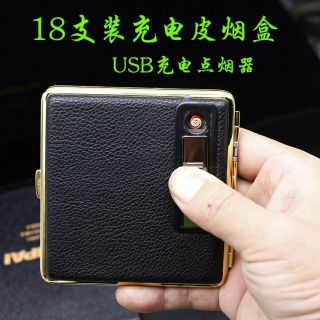 Hộp đựng thuốc lá kiêm châm điện