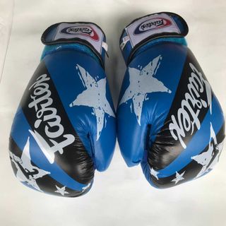 Găng tay đấm bốc hãng Fairtex thailand cao cấp 12Oz (szL)