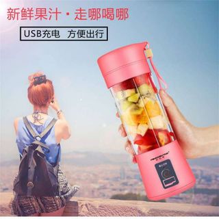 Xay cầm tay loại rẻ