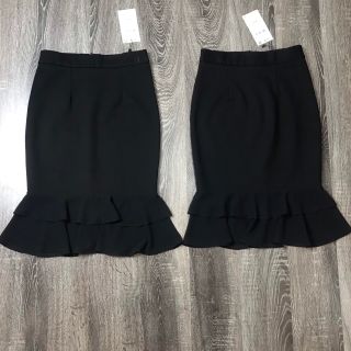Chân váy bút chì chân bèo công sở