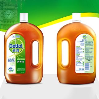 Dung Dịch Sát Khuẩn Dettol 1800ml Mã: DA0001