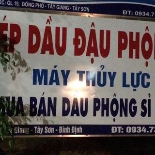 Dầu lạc/ dầu đậu phộng nguyên chất