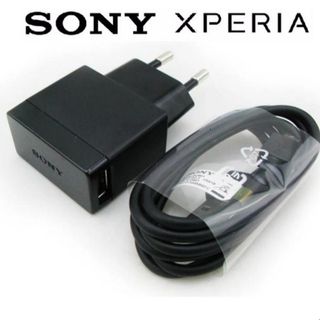 Bộ sạc điện thoại sony-rgfdgdfg giá sỉ