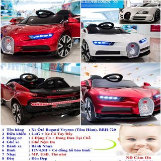 XE Ô TÔ ĐIỆN TRẺ EM BUGATI VEYRON (TÔM HÙM) BBH-720 (ĐẶT HÀNG BÁO TRƯỚC 2 TIẾNG)-dsgvsdg giá sỉ