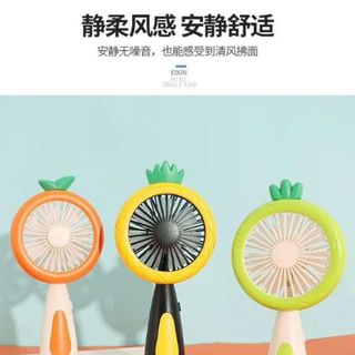 Quạt tich mini 999