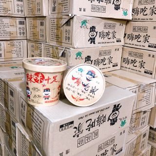 Miến chua cay Trùng Khánh Giá Sỉ