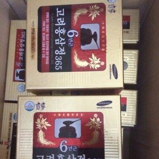 Cao Hồng Sâm Hàn Quốc 6 Tuổi 365 ( 240g x2) - ( Cao thái cực sâm)