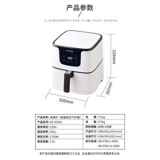 Nồi Chiên Không Dầu Liven 5.5 Lít Màn Hình LCD Công Nghệ Mỹ