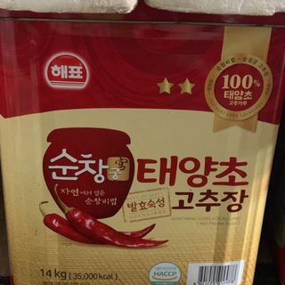 Tương ớt 14kg