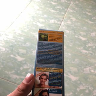 Sẻum kích thích mọc tóc chỉ sau 7 ngày