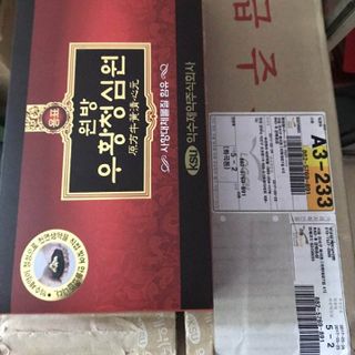 AN CUNG NGƯU HOÀNG HOÀN HÀN QUỐC IKSU