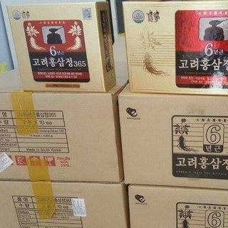 Cao Hồng Sâm Hàn Quốc 6 Tuổi 365 ( 240g x4) - ( Cao thái cực sâm)