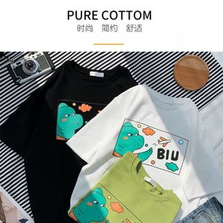 Áo Thun Unisex Feesize in hình các loại - giặt không giãn