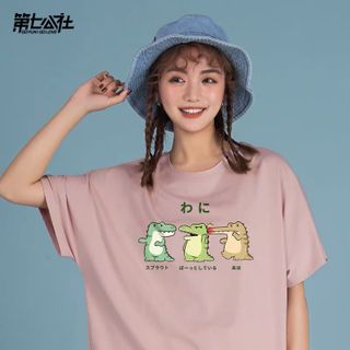 Áo Thun Unisex Feesize in hình các loại - giặt không giãn