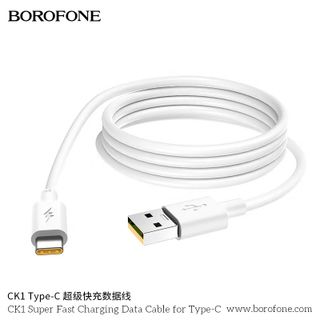 Dây cáp Sạc Nhanh CK1 Borofone Siêu Tốc 5A cổng Type-C - 1m