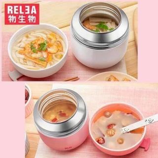 Bình ủ cháo real 700ml