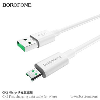 Dây cáp Sạc Nhanh CK2 Borofone Siêu Tốc 5A cổng Type-C - 1m2