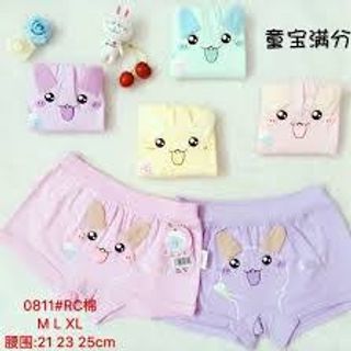 QUẦN BABY TAI THỎ 0811M