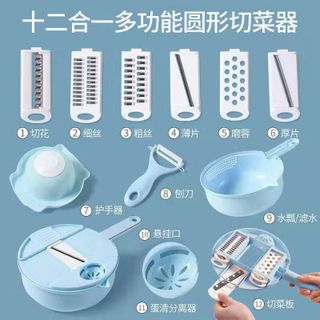 Bộ nạo rau củ quả