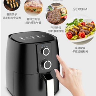 Nồi Chiên Không Dầu Camel F261-1 giá sỉ​, giá bán buôn
