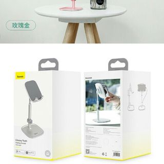 Giá để điện thoại BASEUS SUWY-0S