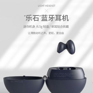 Tai nghe bluetooth Stone9